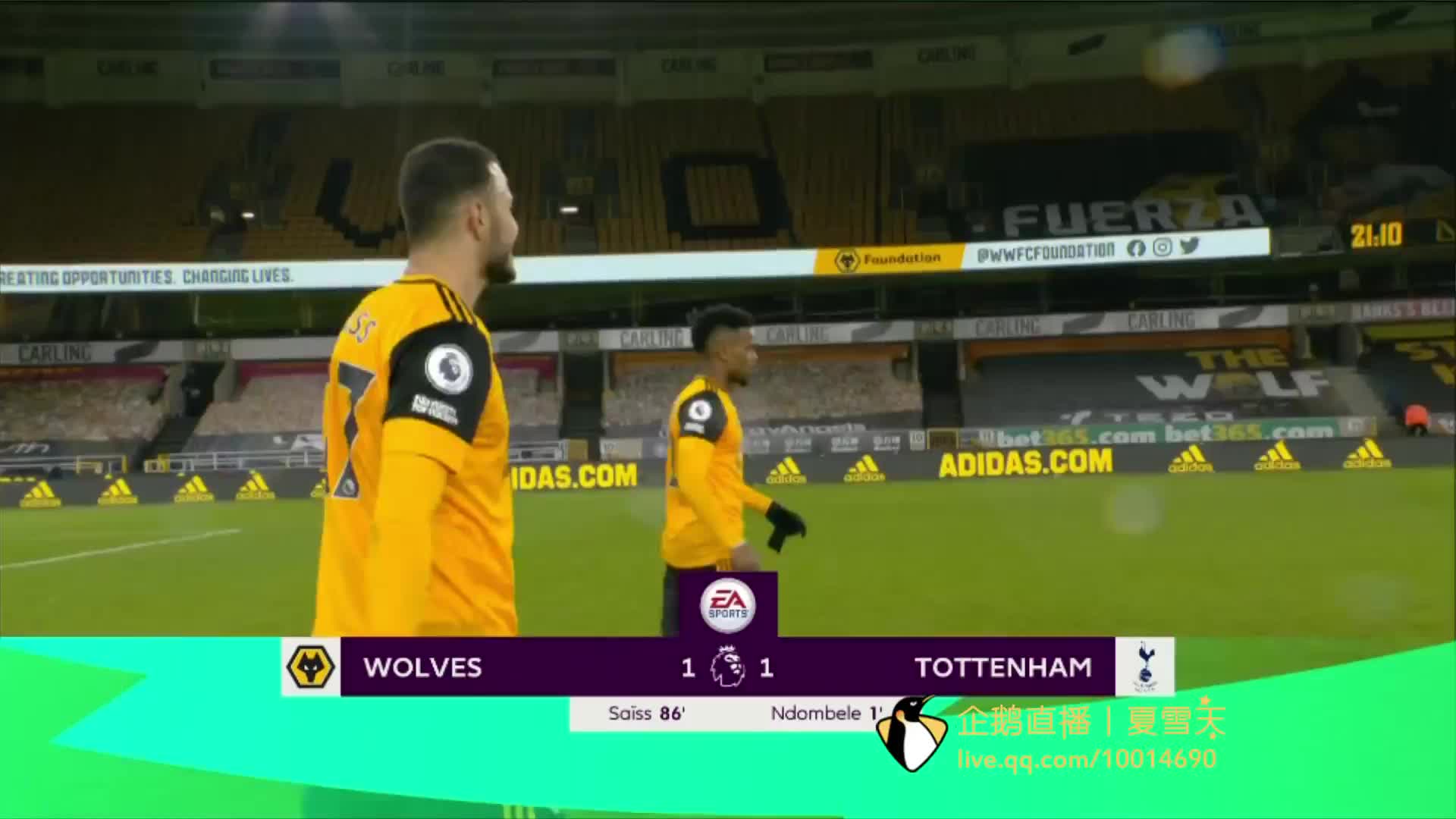 是他可能的 是他可能的